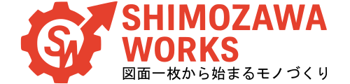 shimozawa-works
